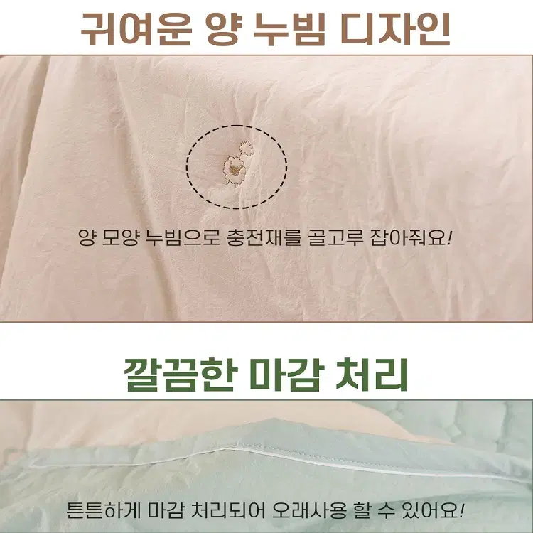 thumbnail-8